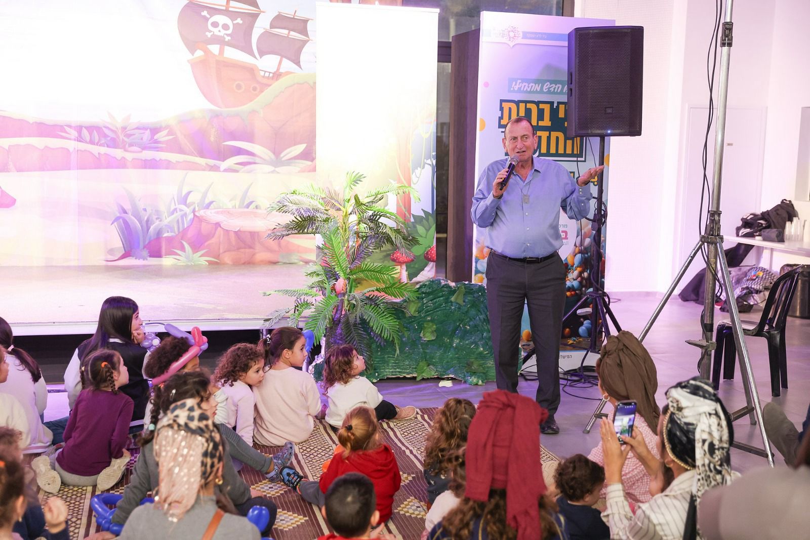 WhatsApp Image 2024-01-08 at 18.52.36.jpeg